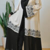 Classic Double Shade Abaya