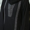 Blackish Gray Flary Abaya