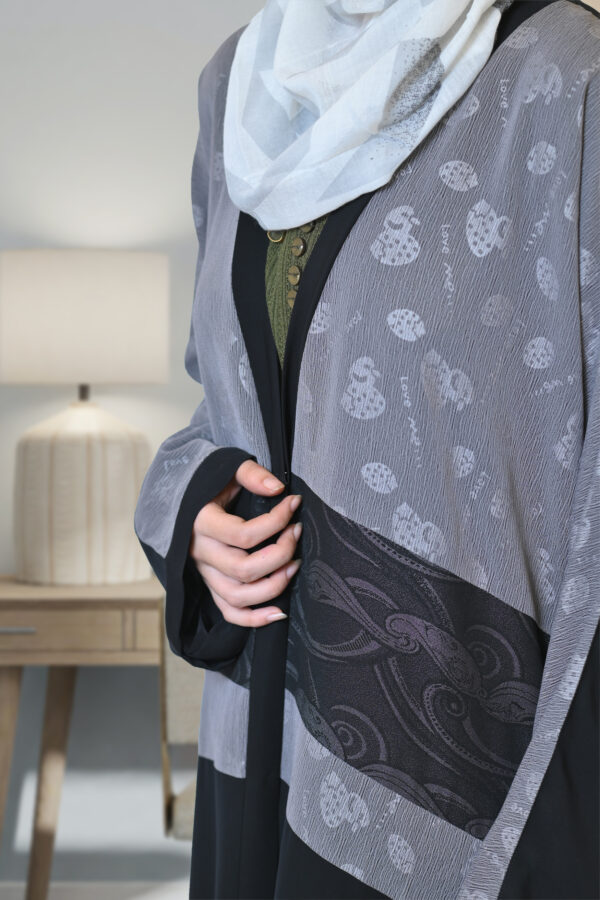 Stylish Printed Upper Abaya